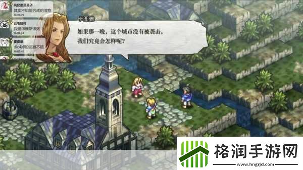 皇家骑士团重生新手攻略要点分享