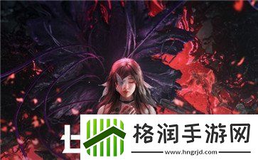 七日世界礼包码大全