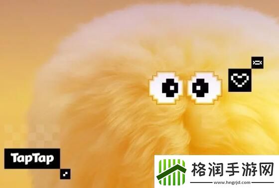 2023taptap年度报告怎么看
