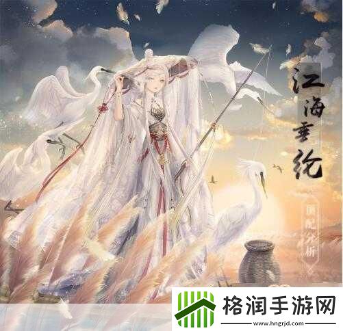 奇迹暖暖江海垂纶套装获取全攻略