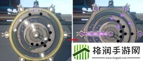 崩坏星穹铁道幸运罗盘攻略