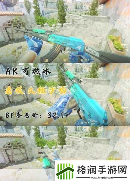 暴躁老阿姨CsGO最新章节更新