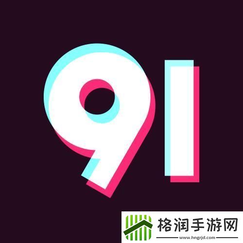 九幺1.0.30版38.3MB