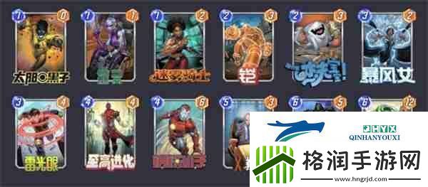 漫威终极逆转至高进化卡组代码一览