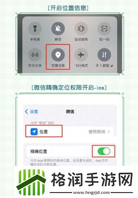 第五人格二十四节气线下活动怎么预约