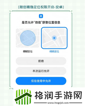 第五人格二十四节气线下活动怎么预约