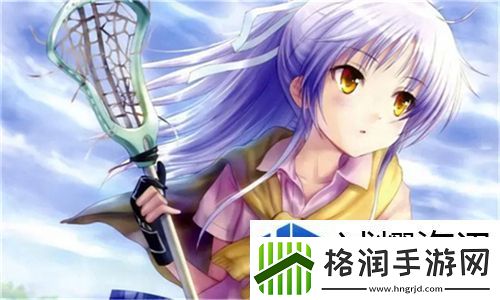 美味无敌