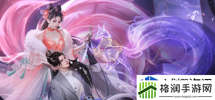 技能时机抓