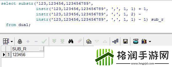 嘿听说你想知道Oracle截取逗号之前的秘密
