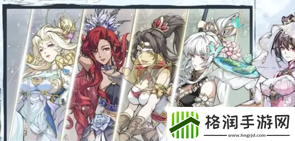 群英风华录是什么类型的游戏