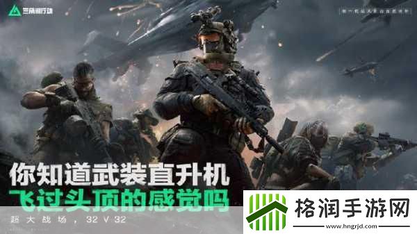 雷霆海战震撼公测
