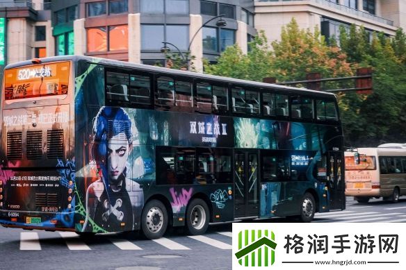 双城之战2邂逅杭州