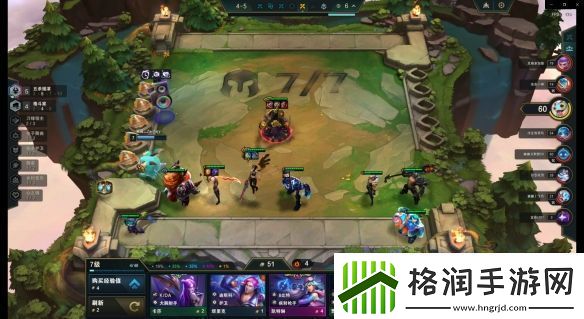 金铲铲之战奥拉夫主C阵容推荐