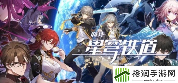 崩坏星穹铁道阿格莱雅是什么属性阿格莱雅属性介绍