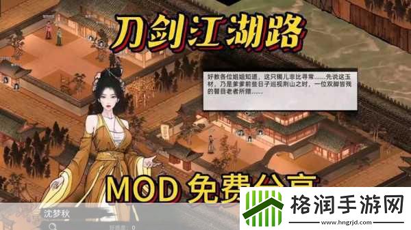 风卷沉沙起