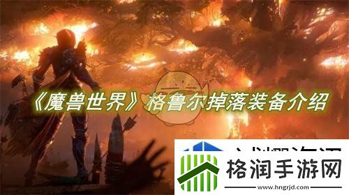 提高经济管理能力