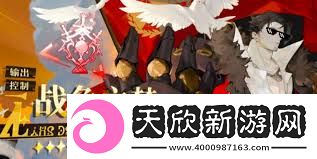 无尽梦回手游如何进行盾反操作