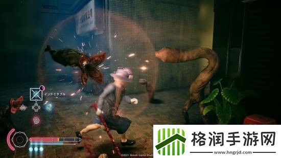 野狗子即将发售