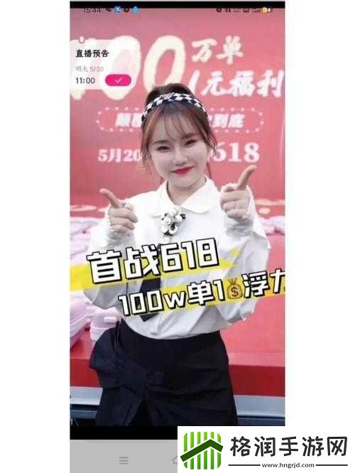 2022国产日产欧产精品被斗鱼女主播直播推荐