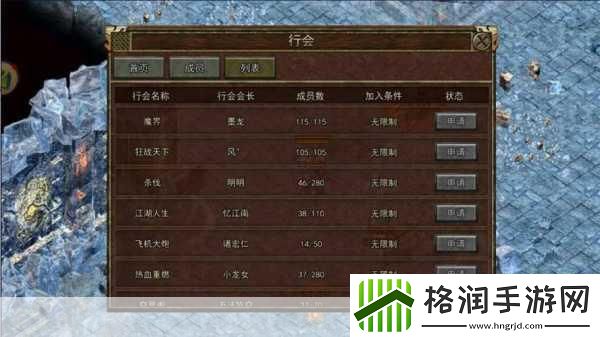 诛仙手游技能系统革新