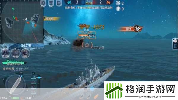 巅峰战舰震撼更新