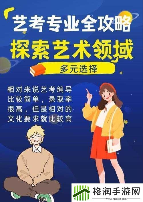 嗯啊啊夹爆了插深点爽爽