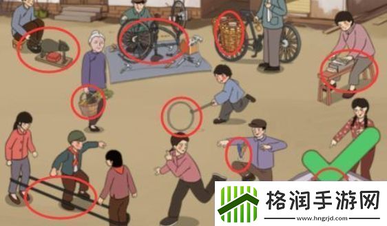 爆梗找茬王怀旧赶集怎么通关