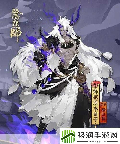 阴阳师往复无间70层