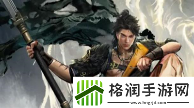 永劫无间手游胡为天赋怎么搭配