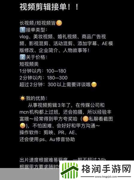 vr成品站源码是视频的来源吗以下是根据“vr成品站源码是视频的来源”主题拓展出的标题建议