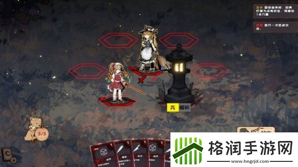 Rogue卡牌构筑战棋游戏东方绯月传上线Steam页面！