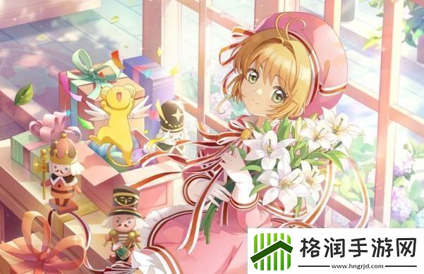 魔卡少女樱回忆钥匙照烧鸡腿饭制作方法介绍