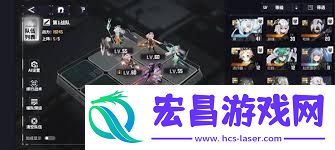 交错战线灭刃双子怎么搭配阵容