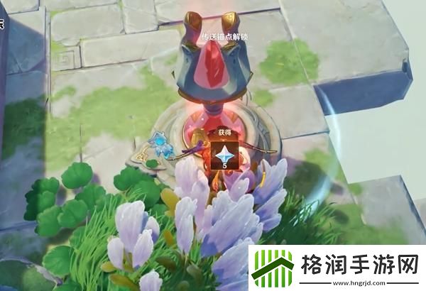 原神5.2隐藏锚点在哪