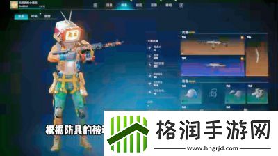 七日世界远射补偿器获取攻略介绍【详细说明】