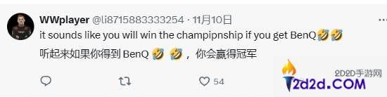 国外CS选手抱怨上海major外设