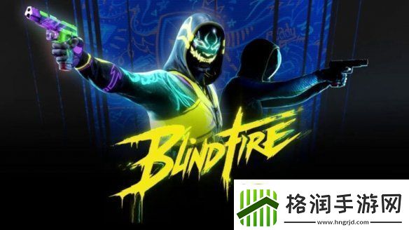 反乌托邦射击游戏盲火将于11月21日推出PS5抢先版