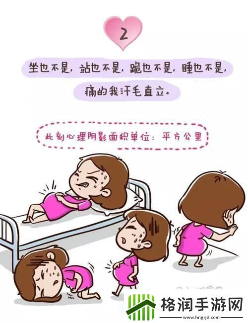 “啊咦哇哇哇科技界的五彩调色盘惊喜连连！”