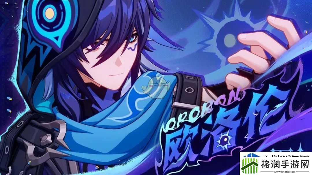 原神灵与火的织卷5.2版本更新说明