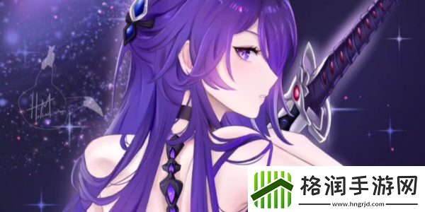 崩坏星穹铁道黄泉遗器怎么搭配