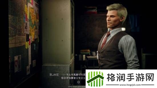 野狗子即将发售