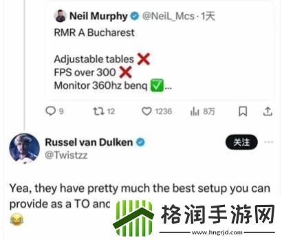 国外CS选手抱怨上海major外设