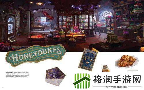 少女版哈利波特来袭！经营RPG魔法学园首曝大揭秘