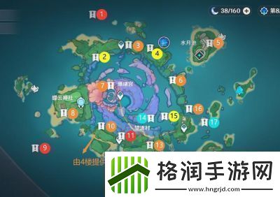 原神2.1版本海祇岛位置及地图指南
