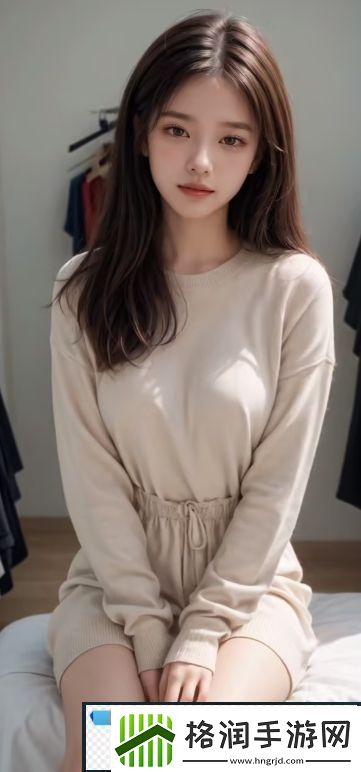 如何在同城中快速约到同城炮并建立健康的约会关系