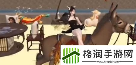 逆水寒手游小毛驴获取方法介绍