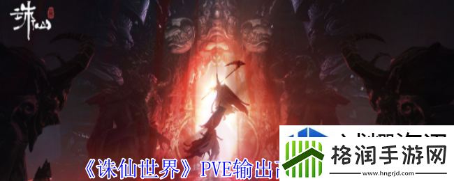 夺宝的正确方法
