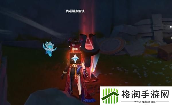 原神5.2隐藏锚点在哪