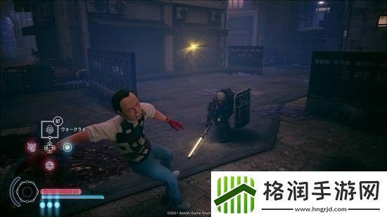 野狗子即将发售