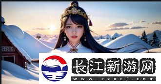 东北一家人第一部3究竟讲了什么
